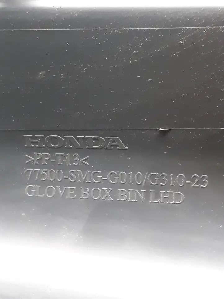 Honda Civic (2006 - 2011) 77500SMGG010 Бардачок в сборе — фото 4