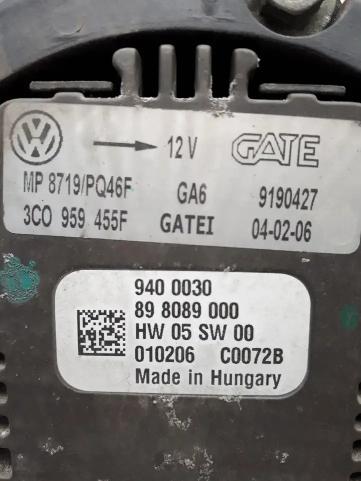 Volkswagen PASSAT B6 (2005 - 2010) 3C0959455G Электровентилятор радиатора — фото 2