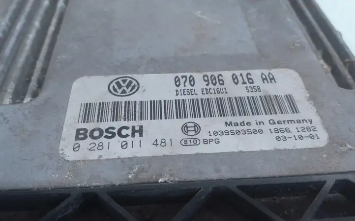 Volkswagen Touareg I (2002 - 2010) 070906016AA Блок управления двигателем (ЭБУ) — фото 4