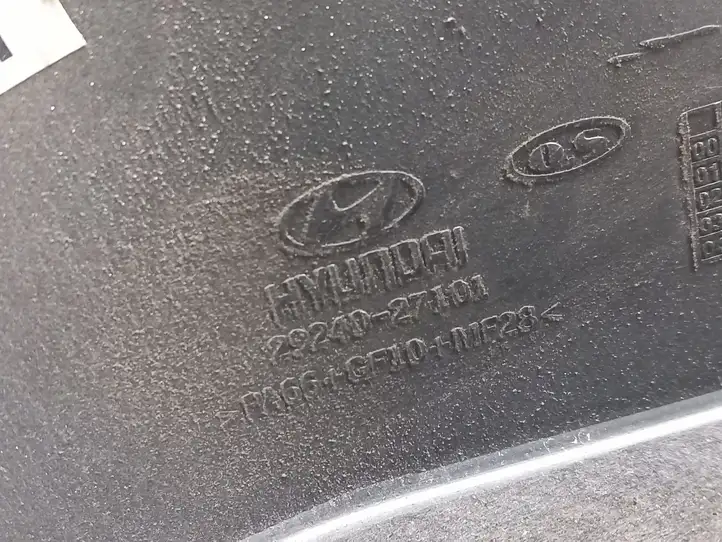 Hyundai Trajet (2000 - 2004) 2924027101 Крышка двигателя декоративная — фото 4