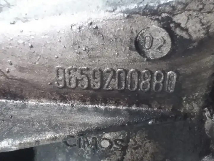 Citroen Berlingo (2008 - 2012) 9659200880 Кронштейн генератора — фото 3