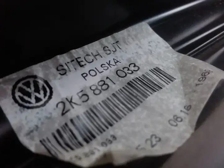 Volkswagen Caddy (2010 - 2015) 2K5881033 Нижняя часть сиденья водителя — фото 3