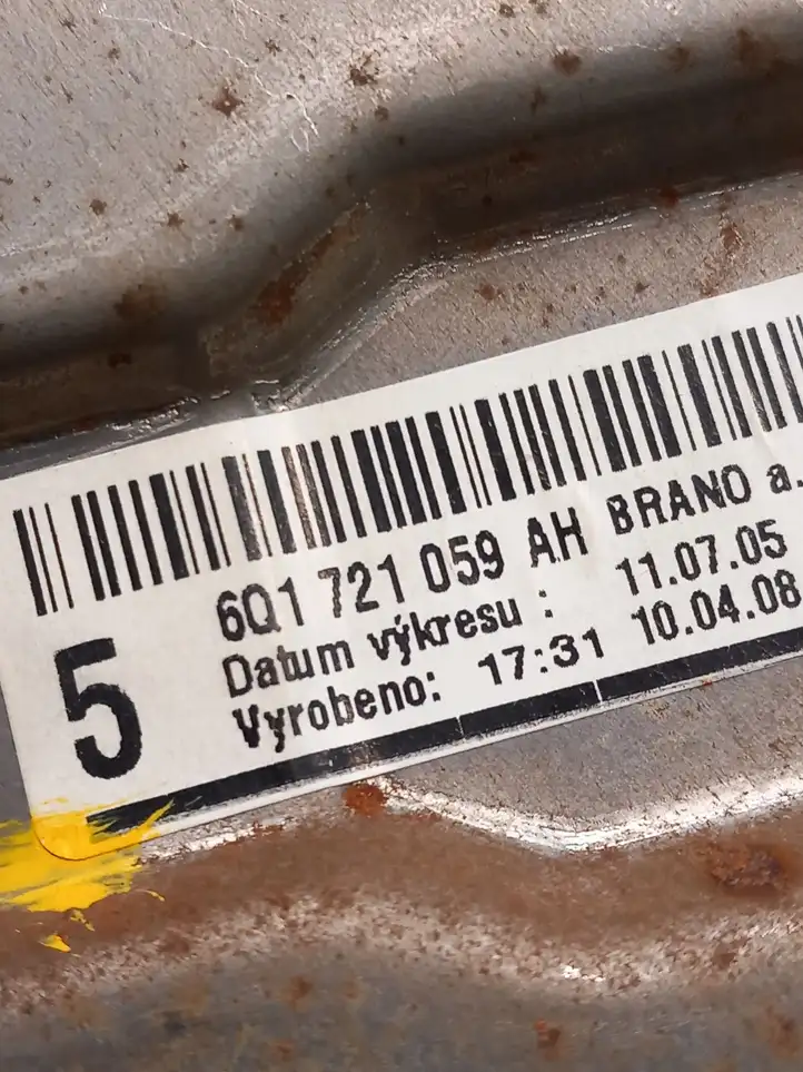 Seat Ibiza III (6L) (2002 - 2008) 6Q1721059AH Педаль сцепления — фото 3