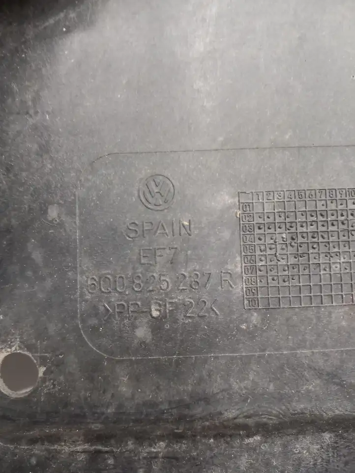 Seat Ibiza III (6L) (2002 - 2008) 6Q0825237R Защита двигателя — фото 2