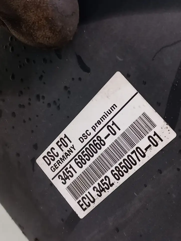 BMW 7 F01 (2008 - 2016) 0265250358 ABS блок — фото 7