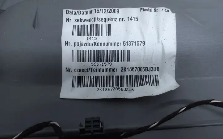 Volkswagen Caddy (2004 - 2010) 2K1867005BJ Обшивка передней двери — фото 3