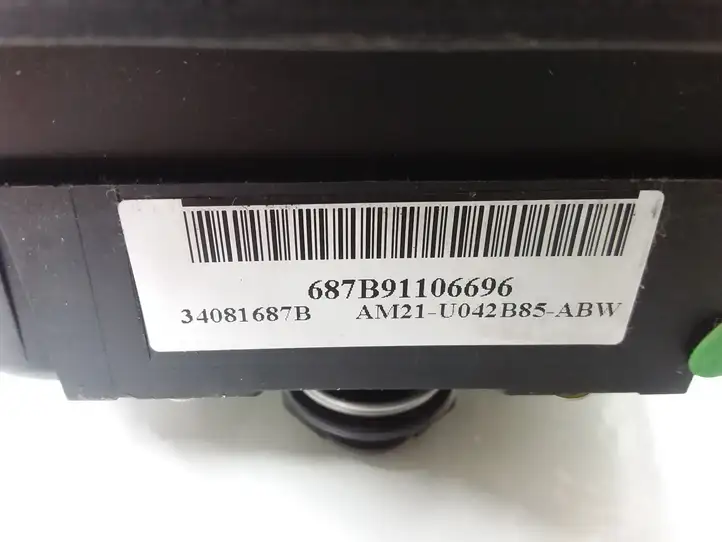 Ford Mondeo MK IV (2007 - 2014) AM21U042B85ABW Подушка безопасности руля — фото 3