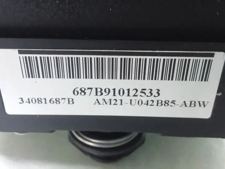 Ford Mondeo MK IV (2007 - 2014) AM21U042B85ABW Подушка безопасности руля — фото 3