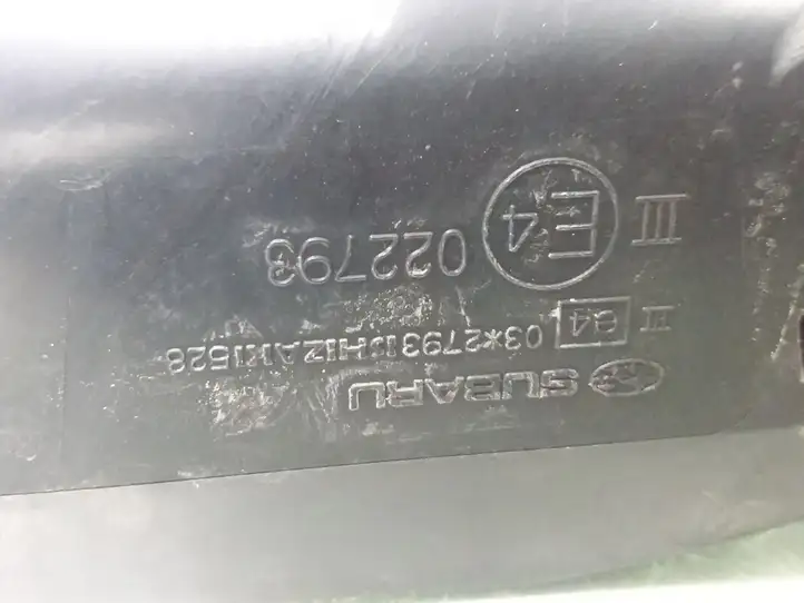Subaru Forester SH (2008 - 2013) 022793 Боковое зеркало с электроприводом — фото 7
