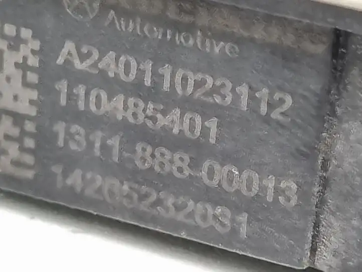 Tesla Model S (2012 - 2016) A24011023112 Электрозадвижка двигателя — фото 3