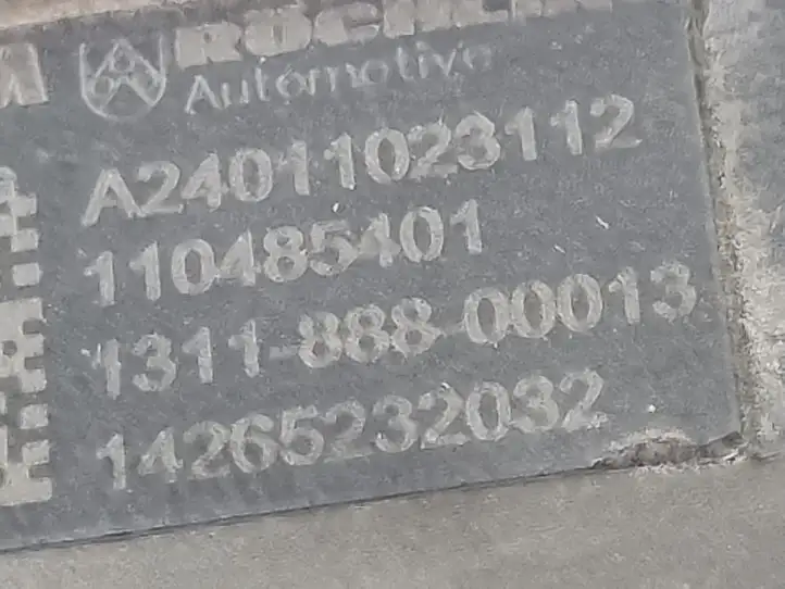 Tesla Model S (2012 - 2016) A24011023112 Электрозадвижка двигателя — фото 3