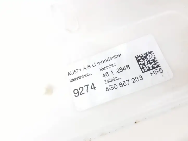 Audi A6 C7 (2011 - 2014) 4G0867233 Обшивка стойки A — фото 1