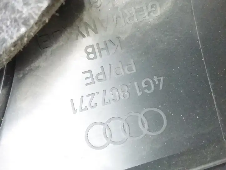 Audi A6 C7 (2011 - 2014) 4G1867271 Внутренняя отделка переднего порога — фото 3