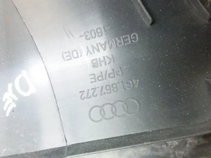 Audi A6 C7 (2011 - 2014) 4G1867272 Внутренняя отделка переднего порога — фото 3