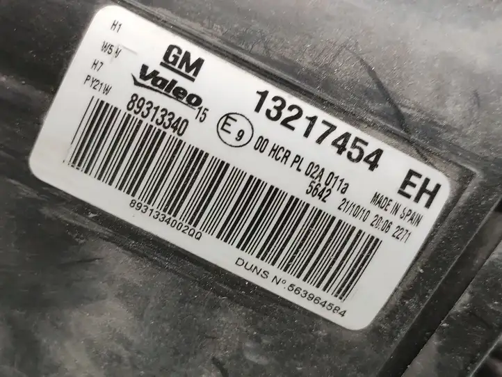 Opel Corsa D (2006 - 2010) 13217454 Передняя фара — фото 5
