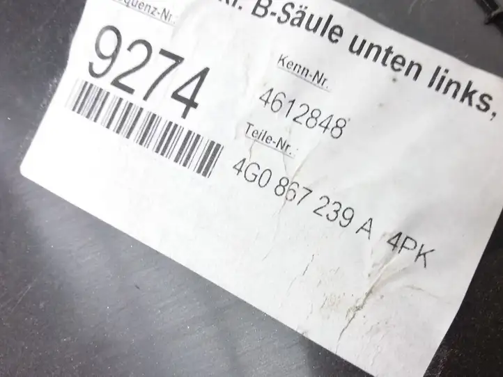 Audi A6 C7 (2011 - 2014) 4G0867239A Нижняя обшивка стойки B — фото 3