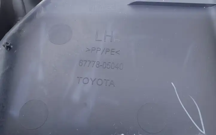 Toyota Avensis T270 (2009 - 2012) 6777805040 Обшивка передней двери — фото 4