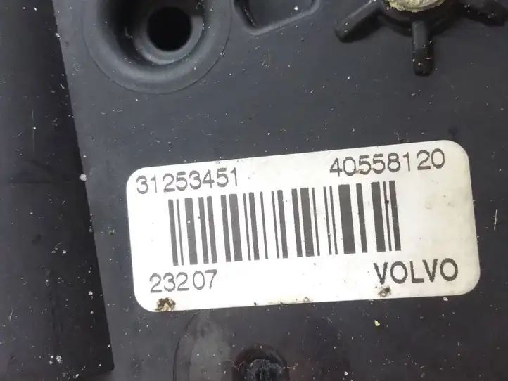 Volvo V70 (2004 - 2007) 31253451 Замок крышки багажника — фото 2