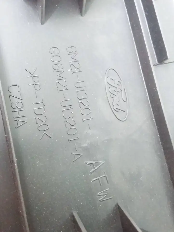 Ford Mondeo MK IV (2007 - 2014) 6M21U13201AFW Внутренняя отделка переднего порога — фото 3