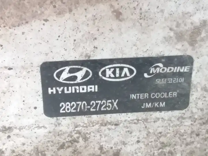 Hyundai Tucson JM (2004 - 2009) 282702725X Интеркулер — фото 3