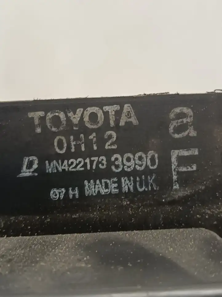 Toyota Avensis T250 (2006 - 2009) MN422173 Радиатор охлаждающей жидкости двигателя — фото 4