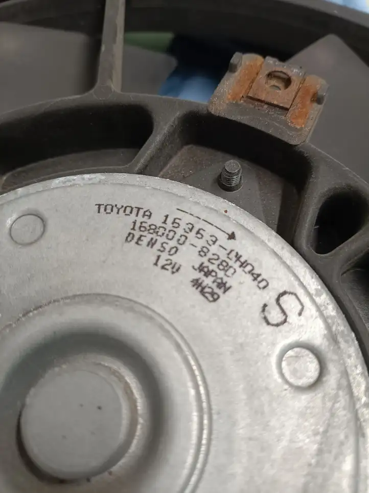 Toyota Avensis T250 (2006 - 2009) 163630H030 Электровентилятор радиатора — фото 4