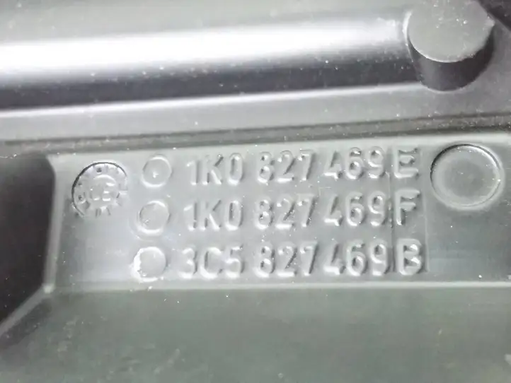 Volkswagen PASSAT B6 (2005 - 2010) 1K0827469E Ручка крышки багажника — фото 5