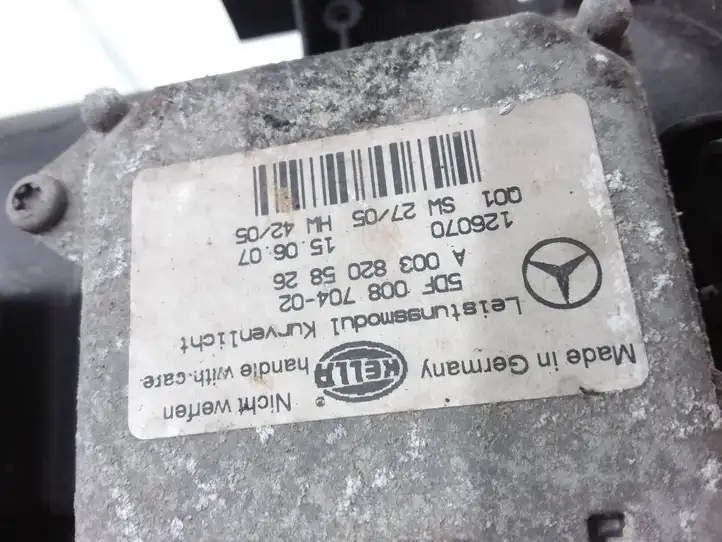 Mercedes-Benz R W251 (2005 - 2013) 26344702 Передняя фара — фото 7