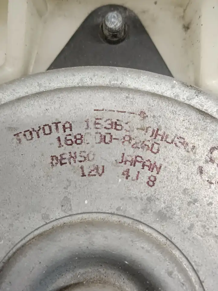 Toyota Yaris (2005 - 2009) 163630H030 Электровентилятор радиатора — фото 2