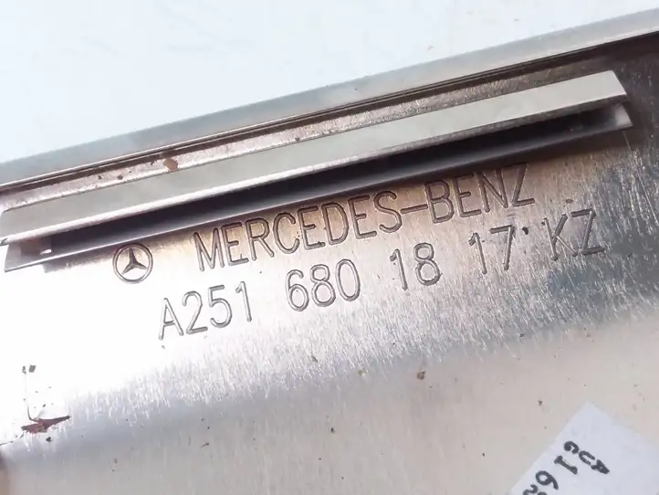 Mercedes-Benz R W251 (2005 - 2013) A2516801817 Декоративная отделка — фото 3
