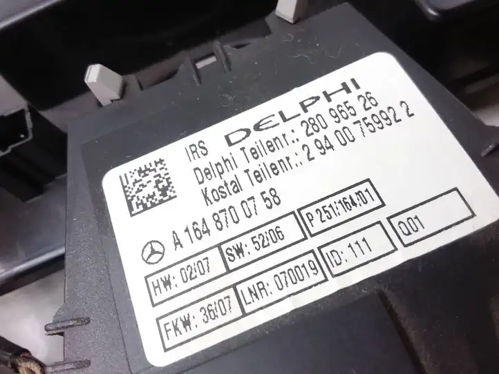 Mercedes-Benz R W251 (2005 - 2013) A1648700758 Передняя подсветка — фото 3