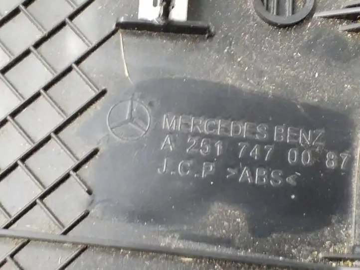 Mercedes-Benz R W251 (2005 - 2013) A2517470087 Отделка порога багажника — фото 4