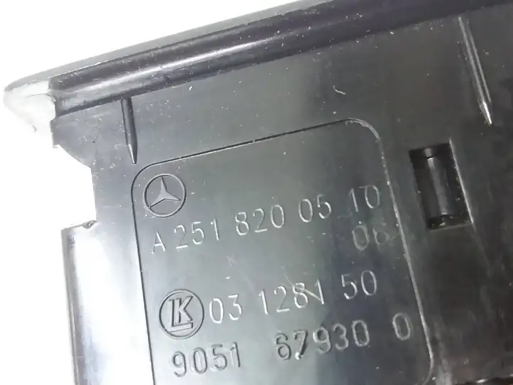 Mercedes-Benz R W251 (2005 - 2013) A2518200510 Блок кнопок стеклоподъемников — фото 3
