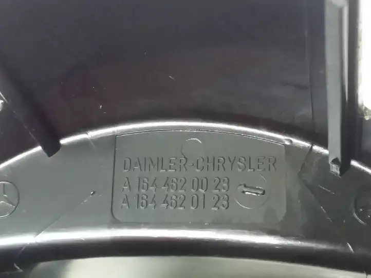 Mercedes-Benz R W251 (2005 - 2013) A1644620023 Обшивка рулевой колонки — фото 3