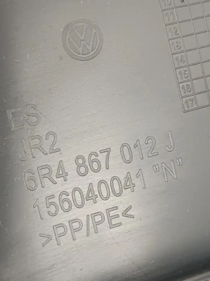 Volkswagen Polo V 6R (2009 - 2015) 6R4867012J Обшивка передней двери — фото 2