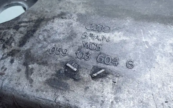 Audi A4 S4 B6 8E 8H (2000 - 2006) 059103604G Картер двигателя — фото 4