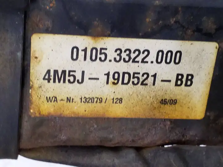 Ford Focus (2011 - 2015) 4M5J19D521BB Комплект буксировочного крюка — фото 3