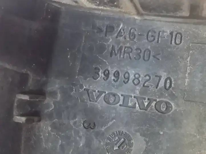 Volvo S80 (2004 - 2006) 39998270 Накладка ручки двери — фото 3