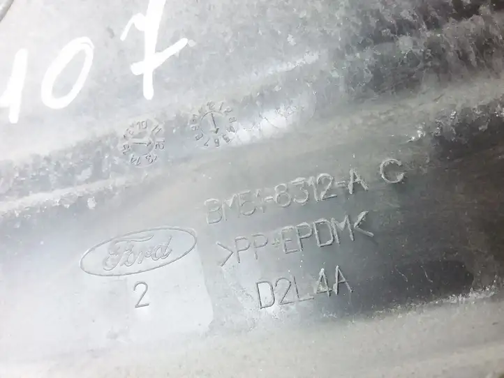 Ford Focus (2011 - 2015) BM518312AC Дифузор радиатора — фото 3