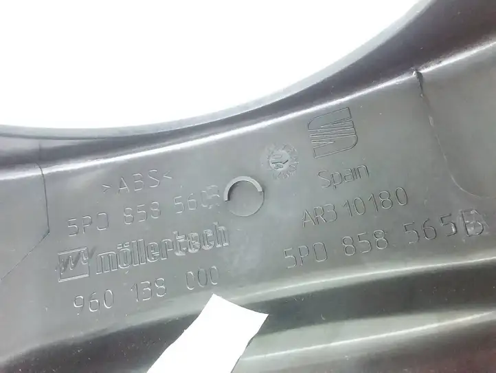 Seat Altea (2004 - 2009) 5P0858560B Обшивка рулевой колонки — фото 3