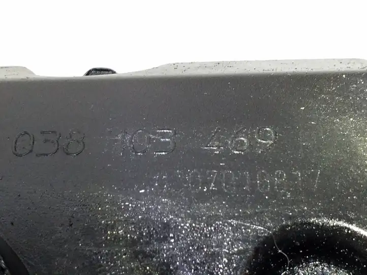 Audi A4 S4 B6 8E 8H (2000 - 2006) 038103469r Крышка головки блока цилиндров — фото 3