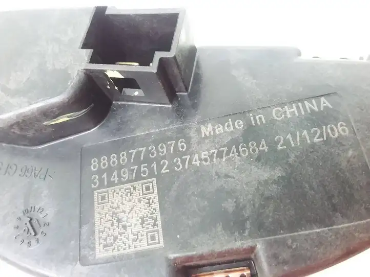 (2020 - ) 31497512 Резистор печки — фото 3