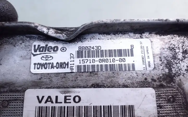 Toyota Avensis T250 (2006 - 2009) 157100R01000 Кронштейн масляного фильтра — фото 5