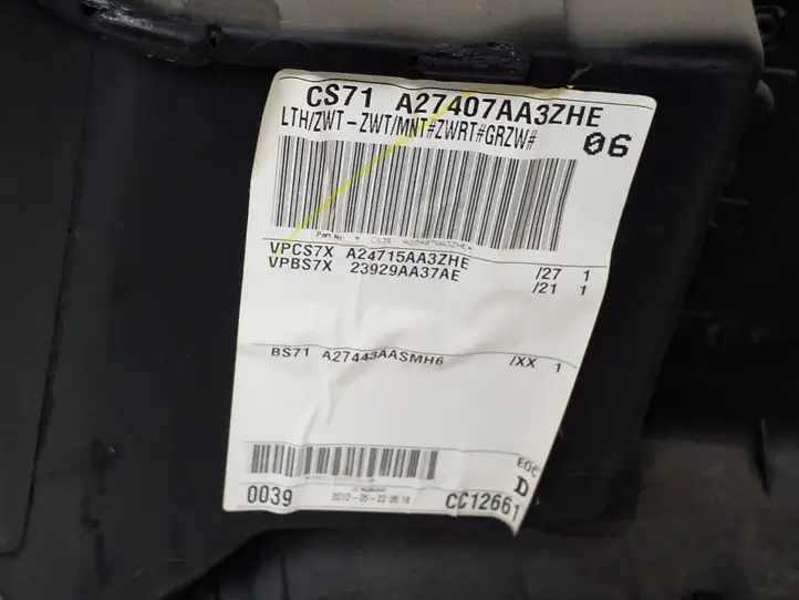 Ford Mondeo MK IV (2007 - 2014) Vpbs7x20987aaw Обшивка задней двери — фото 5
