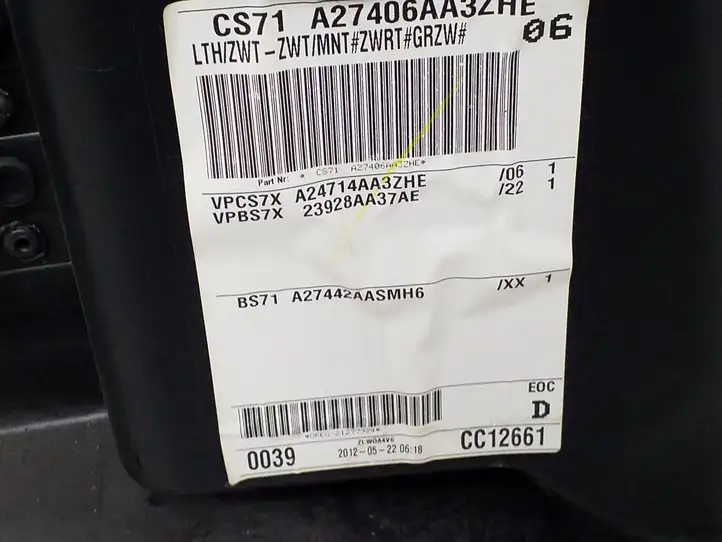 Ford Mondeo MK IV (2007 - 2014) Vpbs7x20986aan Обшивка задней двери — фото 4