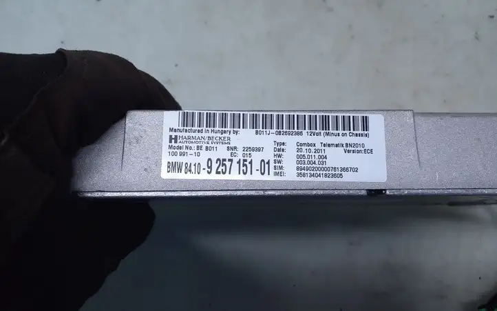 BMW 1 F20 F21 (2011 - 2019) 9257151 Bluetooth модуль — фото 3