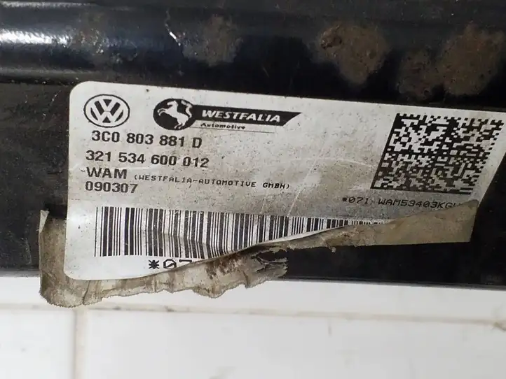 Volkswagen PASSAT B6 (2005 - 2010) 3c0803881d Комплект буксировочного крюка — фото 3