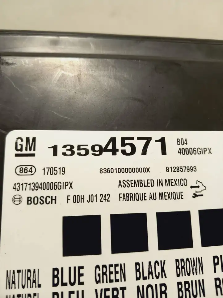 Opel Astra K (2015 - 2020) 13594571 Модуль комфорта — фото 4