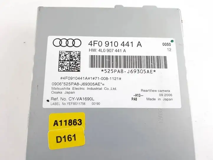 Audi A6 S6 C6 4F (2004 - 2008) 4F0910441A Модуль управления камерой — фото 2