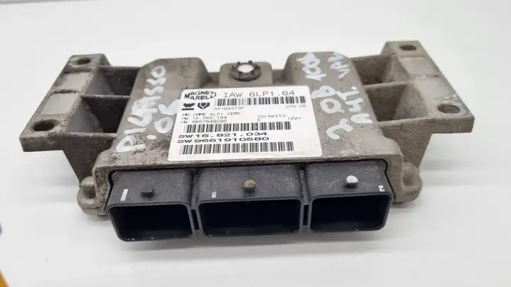 Citroen Xsara Picasso (1999 - 2012) 9661910580 Комплект системы зажигания — фото 6